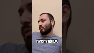 Тебе нужна география?