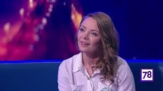 Карина Разумовская в гостях у Александра Малича - Неспящие 18.05.18.