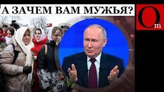 Мальчики возвращаются. Страшно представить - во что путин превращает рф