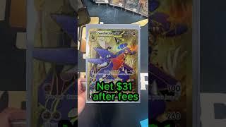 Hyper Rares are underrated!  #collectiblecards #pokemonchannel #pokemoncards