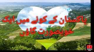 The Most Beautiful Village in PAKISTAN @dd.business.p