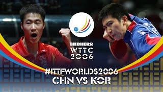 Wang Liqin vs Ryu Seung Min | 2006 World Table Tennis Championships