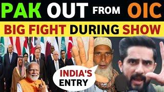 BIG INSULT FOR PAKISTAN PM IN OIC GROUP PHOTO, PAKISTANI PUBLIC REACTION ON INDIA, REAL TV SOHAIB CH