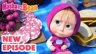 Masha and the Bear 2025  NEW EPISODE!  Lilac Picnic 🪻  Best cartoon collection