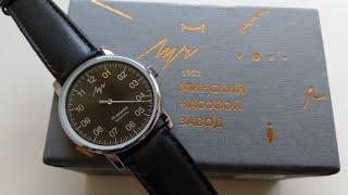 Luch Single Hand Watch 37471763 Unboxing - An affordable alternative to Meistersinger