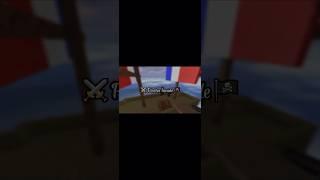 Roblox: Pirates Invade Trailer