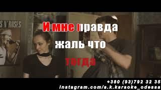 Папа(AK)(Полный клип)~   Mary Gu караоке инстаграм и подпишись www.tiktok.com/@a.k.karaoke 