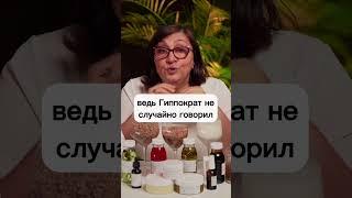 Почему мази и кремы не работают? Разбираемся на онлайн-лекции. Ссылка в шапке профиля