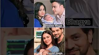 Kumkum Bhagya Kundali Bhagya || Pranbir Vs Preeran || #shorts #kumkumbhagya #kundalibhagya #zeetv