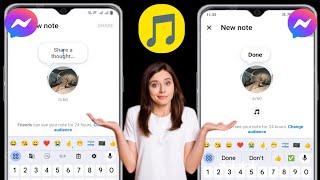 Как исправить ошибку «Музыка» в заметках Messenger | Как добавить музыку в заметки Messenger
