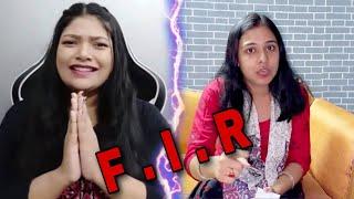 AmusingRii এর নামে F.I.R করলো Zeffar ! | Amusing Rii Vs Zeffar | Amusing Rii And Zeffar Controversy