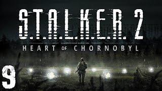 S.T.A.L.K.E.R. 2: Heart of Chornobyl #9. Север Малой Зоны