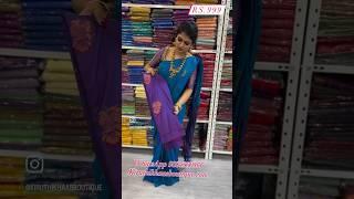 Stunning Borderless Kanchi Semi SilkPrice-Rs.999kiruthikhaasboutique.comWhatsApp9884900566