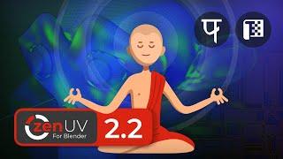 Zen UV for Blender - Update (v2.2)