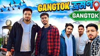 Gangtok MG market discovering by @kajra_vlogsShorts  ￼ ॥ Shikim series- Day2