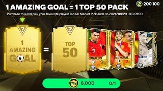 1 AMAZING GOAL = 1 TOP 50 PACK in FC MOBILE 25