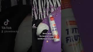 Яйца тенга, съедобная смазка