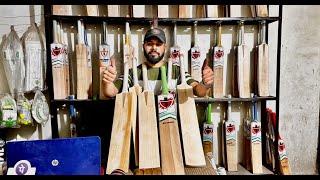 New bat || bat repair adda