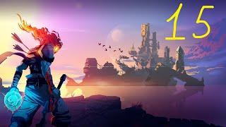 Dead Cells "23 забег. Особый режим. Тестим оружие" #15