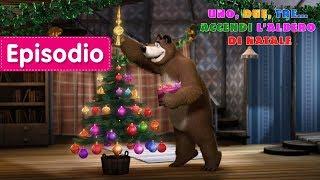 Masha e Orso -  Uno, Due, Tre… Accendi L’Albero Di Natale (Episodio 3) - Cartoni per bambini