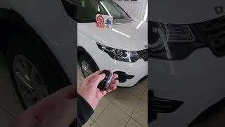 Land Rover Discovery Sport - установили охранный комплекс StarLine S96 GSM