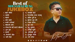 Best of Mousam Gurung Jukebox, Non Stop Nepali Songs Collection