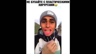 8 МИНУТ ПРИКОЛОВ ДО СЛЕЗ 2019  ЛУЧШИЕ СМЕШНЫЕ РУССКИЕ ПРИКОЛЫ 2019 ГОДА СМОТРЕТЬ ВСЕМ ДО КОНЦА