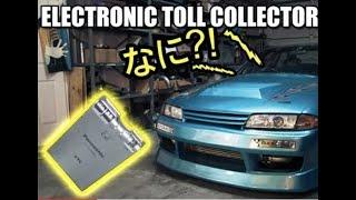 JDM ETC CARD READER - Japanese VOICE SOUND