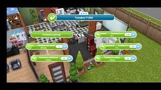 Прохождение задания : многоэтажный ремонт. Sims Freeplay._.