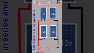 How to connect solar panel in series and parallel | series and parallel circuit | series parallel