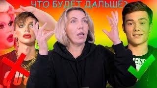 ЧТО БУДЕТ ВОЛОДЕ XXL ? | ИНТЕРВЬЮ | TIK TOK | ПЕТРОВ |СИНЯК