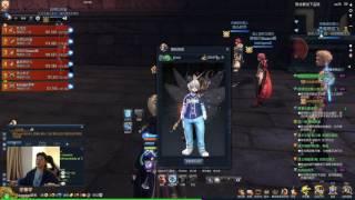 [CN] Blade and Soul PAY TO WIN?