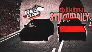 АНОНС СХОДКИ | ОТКРЫТИЕ 3-ГО СЕРВЕРА | РЕКЛАМА У СТИЛОВА | REAL DRIFT MTA