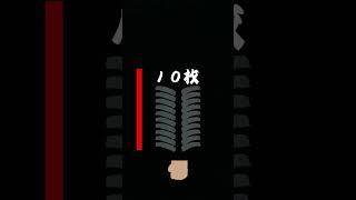 大江大海