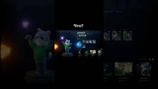 new hero in dota?