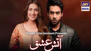 Aatish E Ishq | Teaser 01 | Ft. Ayeza Khan, Bilal Abbas Khan | ARY Digital | Habib Drama voice