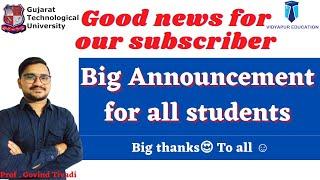 Big announcement today | Gtu News today | Vidyapur Education support