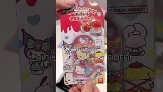 맛있는.. 아니 귀여운 산리오 초코 키링 #sanrio #packing #문구사장