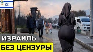 15 Поразительных Фактов об Израиле: Самая Уникальная Страна в Азии – Документальный Фильм