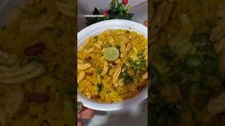 Indori poha recipe  #indoripoha #poha #healthybreakfast #breakfastrecipe #ytshorts #shorts #recipe