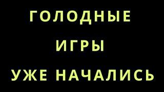 КЛЕТКА ЗАХЛОПНУЛАСЬ. 3 СТРАТЕГИИ ЖИЗНИ В НОВЫХ УСЛОВИЯХ В СТРАНЕ.