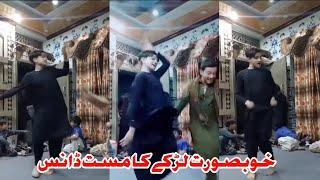 beautiful pathan boy dance || latest dance videos #whatsappstatus #dance #viral