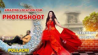 PHOTOGRAPHERS-க்கு இப்படி ஒரு இடமா | Best Photo Shoot Location in Coimbatore