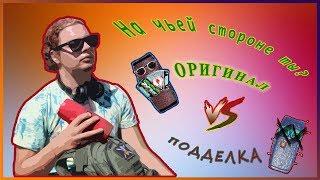 JBL ОРИГИНАЛ vs ПОДДЕЛКА главные отличия | ВЫБИРАЕМ КАЧЕСТВО