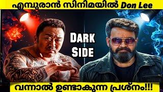 The Dark Truth Behind Casting Don lee in Empuraan!! | Mohanlal | Malayalam Movies | Prithviraj