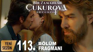 Один из сказочных 113 (фрагмент № 1) 113.bölüm 1.fragman 113.bölüm 1.fragman