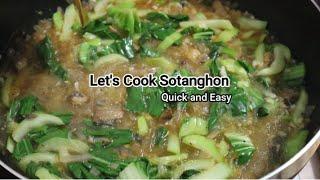 #sotanghon  #sotanghonrecipe  How to cook sotanghon with sardines and pechay