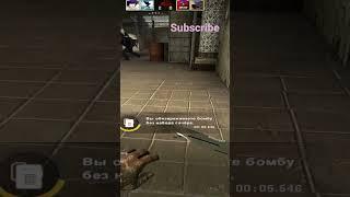#cs EZ ninja defuse *