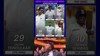 #cricket #shortvideo #cricketfan #facts #trendingreels #trendingvideo #views #reelsvideo #ytshort