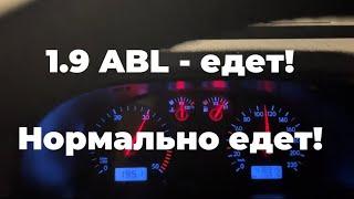 УСКОРЯЕМ ABL! РЕГУЛИРОВКА ТНВД VW T4